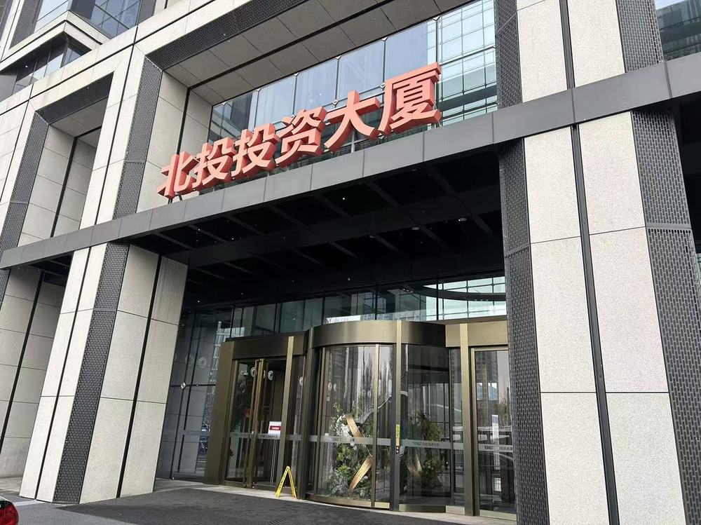 入口2
